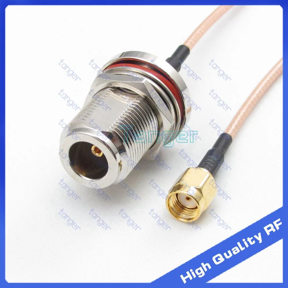 N female jack waterproof with nut to RP-SMA male connector with 8'' RG316 Coaxial Pigtail Jumper LOW Loss RF cable 8inch 20cm
N female jack waterproof with nut to RP-SMA male connector with 8'' RG316 Coaxial Pigtail Jumper LOW Loss RF cable 8inch 20cm