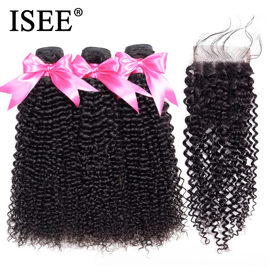 ISEE HAIR Brazilian Kinky Curly Bundles With Closure Remy Human Hair Bundles With Closure 3/4 Bundles Hair With Closure
ISEE HAIR Brazilian Kinky Curly Bundles With Closure Remy Human Hair Bundles With Closure 3/4 Bundles Hair With Closure