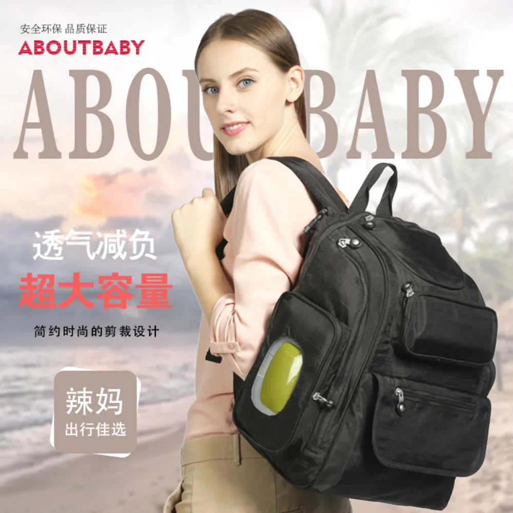 2018 Newest Fashion Mummy Maternity Bag baby diaper bags Large Capacity Baby Bag Travel Backpack Designer Nursing Bag for
2018 Newest Fashion Mummy Maternity Bag baby diaper bags Large Capacity Baby Bag Travel Backpack Designer Nursing Bag for