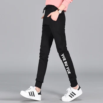 Women Pants Casual Sweatpants Loose Letter Print Harem Pants Trousers Joggers 2018 Spring Pantalon Femme Hip Hop Streetwear
Women Pants Casual Sweatpants Loose Letter Print Harem Pants Trousers Joggers 2018 Spring Pantalon Femme Hip Hop Streetwear