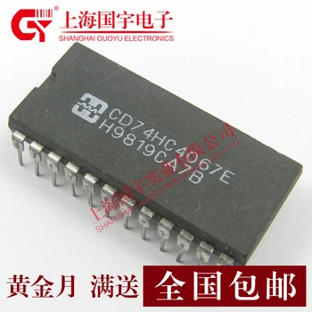 Freeshipping 10pcs/lot CD74HC4067E CD74HC4067
Freeshipping 10pcs/lot CD74HC4067E CD74HC4067