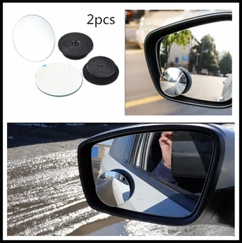 2pcs car motorcycle small round glass blind spot mirror parking assist for Volvo V60 S60 XC60 XC40 360c V90 V40
2pcs car motorcycle small round glass blind spot mirror parking assist for Volvo V60 S60 XC60 XC40 360c V90 V40