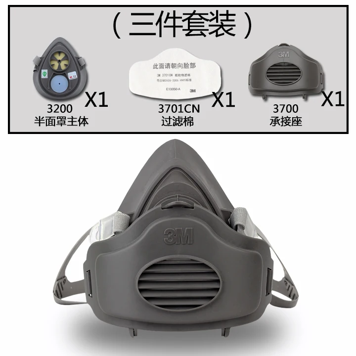 3M 3200and 100pcs Filters Half Face Dust Gas Mask KN95 Respirator Safety Protective Mask Anti Dust Anti Organic Vapors PM2.5 Fog
3M 3200and 100pcs Filters Half Face Dust Gas Mask KN95 Respirator Safety Protective Mask Anti Dust Anti Organic Vapors PM2.5 Fog