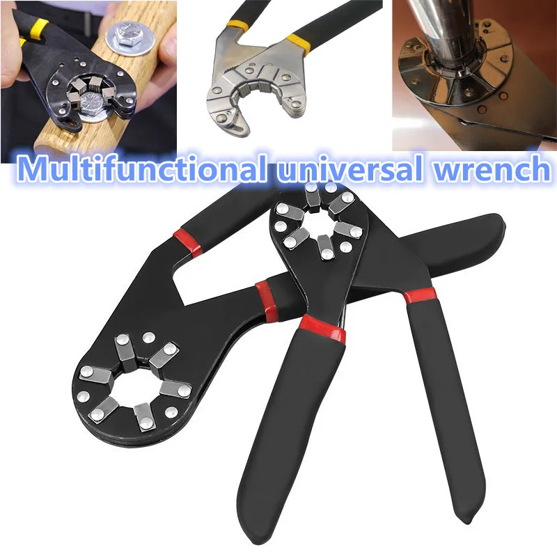Multi-function Hex Wrench Home Repair Tool Black Wrench Universal Wrench Adjustable Torque Bracket Hexagon 6"8" Inch
Multi-function Hex Wrench Home Repair Tool Black Wrench Universal Wrench Adjustable Torque Bracket Hexagon 6"8" Inch