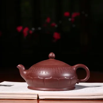 Sell authentic yixing are recommended by the manual undressed ore lotus purple clay pot of kung fu tea tea set gift
Sell authentic yixing are recommended by the manual undressed ore lotus purple clay pot of kung fu tea tea set gift