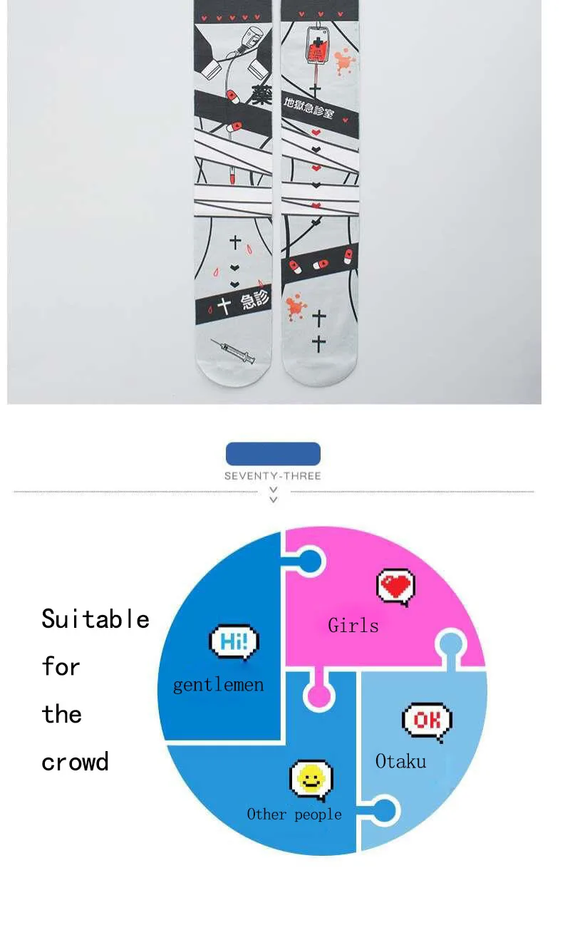 详情图6