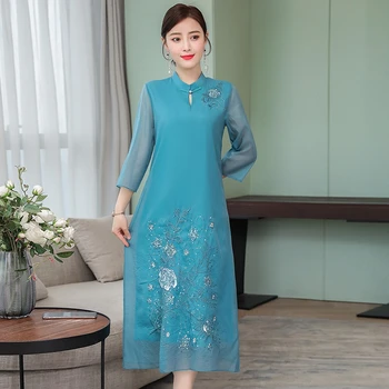 2020 chinese dress qipao cheongsam embroidery chinese traditional wedding dress qipao oriental evening dresses chiffon gown
2020 chinese dress qipao cheongsam embroidery chinese traditional wedding dress qipao oriental evening dresses chiffon gown