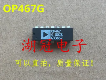 Freeshipping OP467 OP467G MPC508 MPC508AP IS62LV256 IS62LV256-70N 74ALS990N SN74ALS990N 74ALS1035N SN74ALS1035N
Freeshipping OP467 OP467G MPC508 MPC508AP IS62LV256 IS62LV256-70N 74ALS990N SN74ALS990N 74ALS1035N SN74ALS1035N