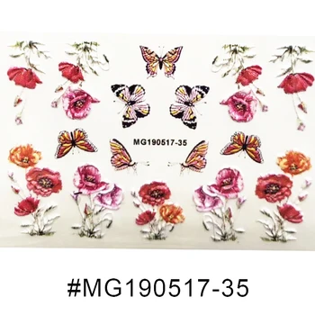 1pcs3D Acrylic Engraved Natural Butterfly/Flower/Rose Flower Nail Sticker Nail Water Decals Fashion Empaistic Nail Slider 3D0032
1pcs3D Acrylic Engraved Natural Butterfly/Flower/Rose Flower Nail Sticker Nail Water Decals Fashion Empaistic Nail Slider 3D0032