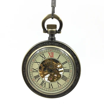 Bronze Tone Open Face Men Watches With Chain Steampunk Hand Wind Mechanical Pocket Watch Fashion Skeleton Antique Watch Gift
Bronze Tone Open Face Men Watches With Chain Steampunk Hand Wind Mechanical Pocket Watch Fashion Skeleton Antique Watch Gift