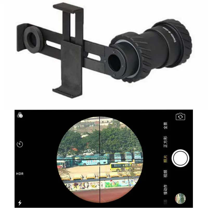 Tactical Rifle Scope 40MM-43MM Aluminium Adapter Monocular Telescope Camera Mount for All Phone Optics
Tactical Rifle Scope 40MM-43MM Aluminium Adapter Monocular Telescope Camera Mount for All Phone Optics