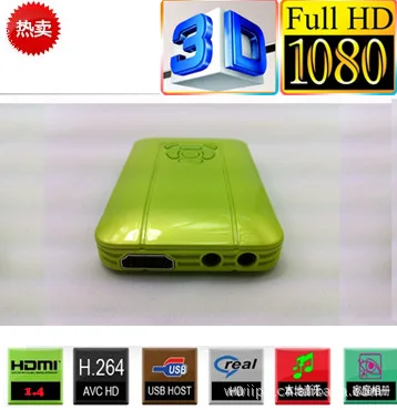 K5 1080p Full HD Ultra Portable Digital Media Player for USB Drives and SD/SDHC Cards Support HDMI/AV Output |