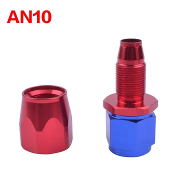 AN-10 10 AN Aluminum Straight Swivel Oil / Fuel Fitting Adapter 0 Degree High Quality AN 10 Reusable Hose End Fitting Adaptor
AN-10 10 AN Aluminum Straight Swivel Oil / Fuel Fitting Adapter 0 Degree High Quality AN 10 Reusable Hose End Fitting Adaptor