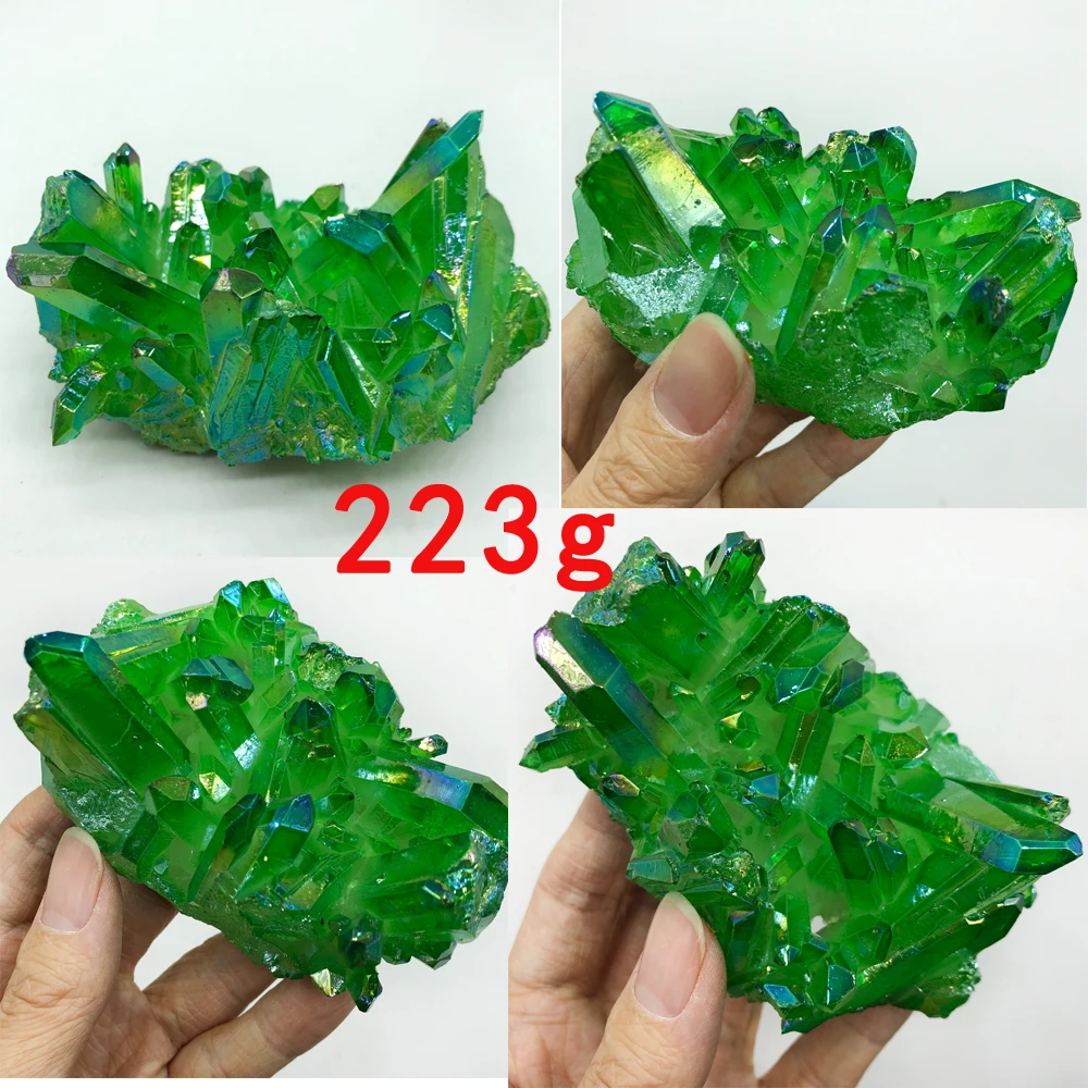 223g