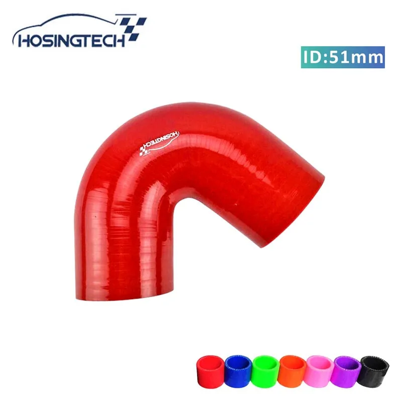 HOSINGTECH- high quality 51mm 2" 3ply red 135degree automotive silicone turbo intercooler hose
HOSINGTECH- high quality 51mm 2" 3ply red 135degree automotive silicone turbo intercooler hose