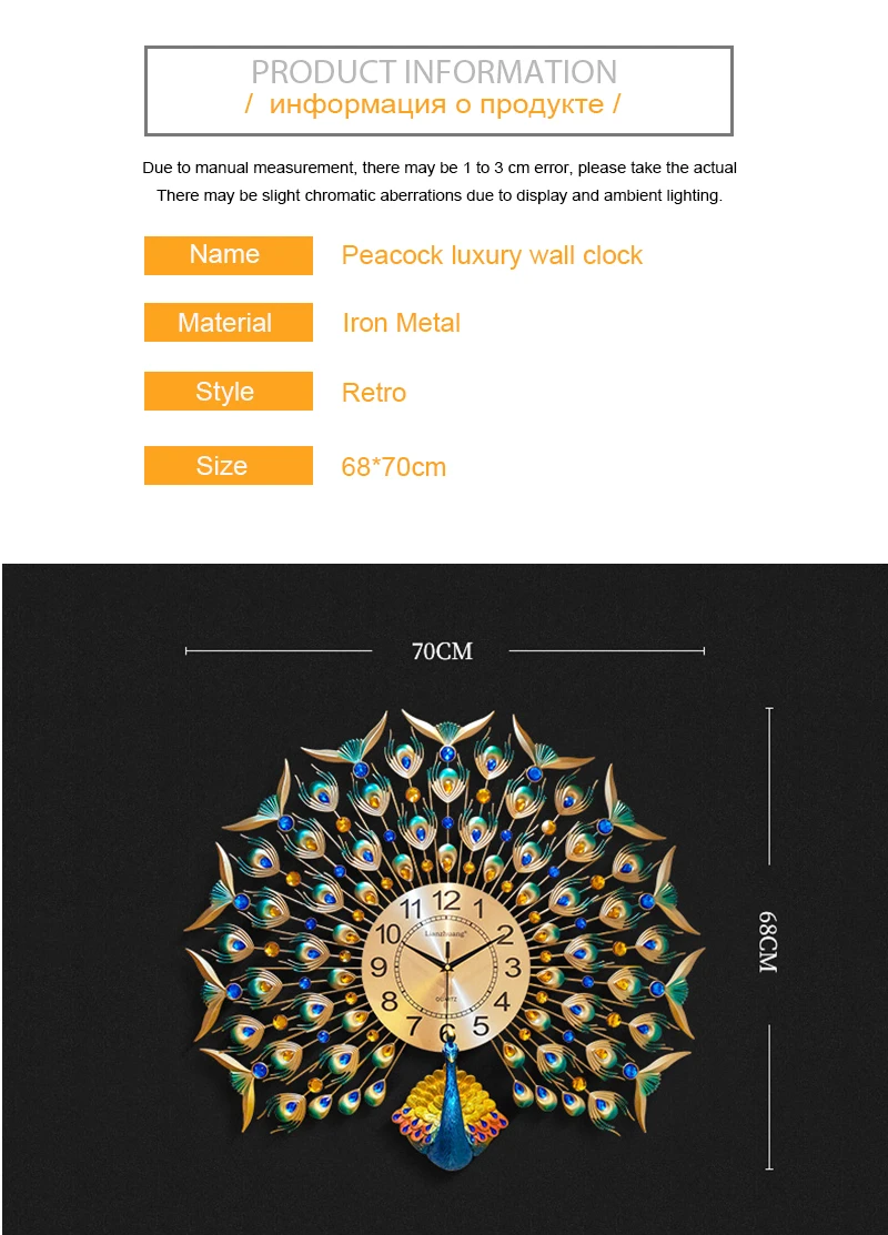 Designer Wall Clock (4)