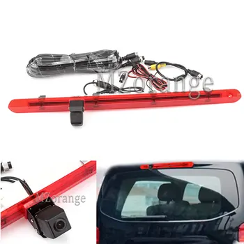 High Third Brake Light For Mercedes Benz Vito 2016 2017 With Camera Rear Tail Stop Lamp Car Reversing Rear View Camera
High Third Brake Light For Mercedes Benz Vito 2016 2017 With Camera Rear Tail Stop Lamp Car Reversing Rear View Camera
