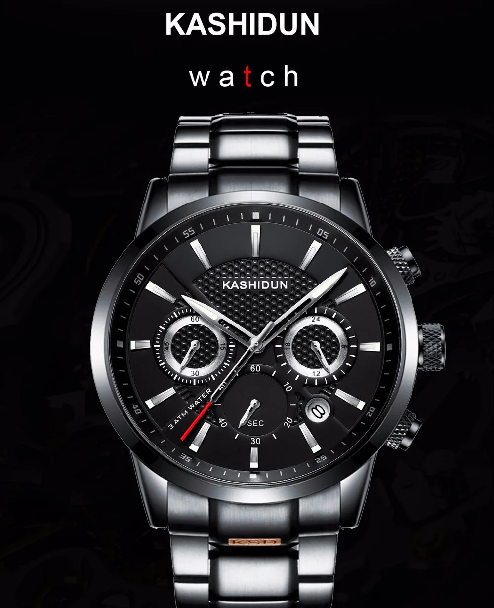 kashidun watch 929