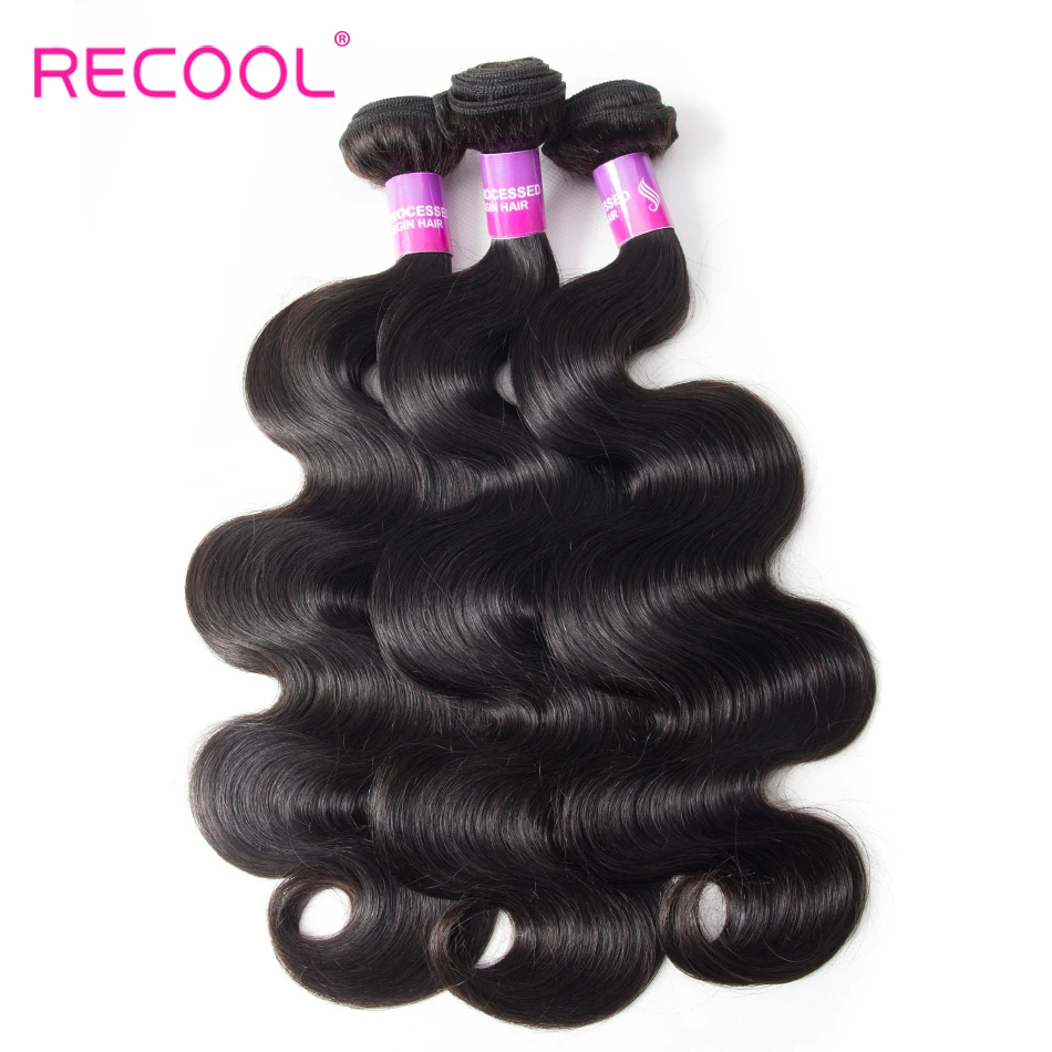 

Recool Hair Brazilian Body Wave 3 Bundles Deal Natural Color Brazilian Human Hair Weave Bundles 100 Remy Hair