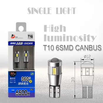 T10 LED Clearance Lights Canbus Automobiles External Lights Cars Bulbs Super White 6000K DC 12 Voltage
T10 LED Clearance Lights Canbus Automobiles External Lights Cars Bulbs Super White 6000K DC 12 Voltage