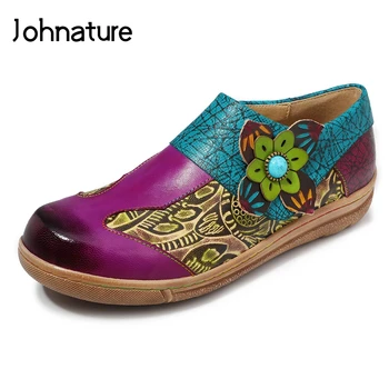 Johnature 2020 New Spring/autumn Handmade Retro Loafers Women Genuine Leather Round Toe Appliques Soft Sole Women Flat Shoes
Johnature 2020 New Spring/autumn Handmade Retro Loafers Women Genuine Leather Round Toe Appliques Soft Sole Women Flat Shoes