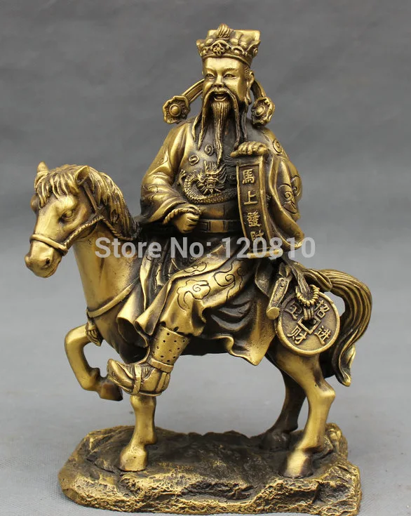 9" Chinese Bronze Wealth Coin Dragon Head Happy Mammon God Ride Run Horse Statue
9" Chinese Bronze Wealth Coin Dragon Head Happy Mammon God Ride Run Horse Statue