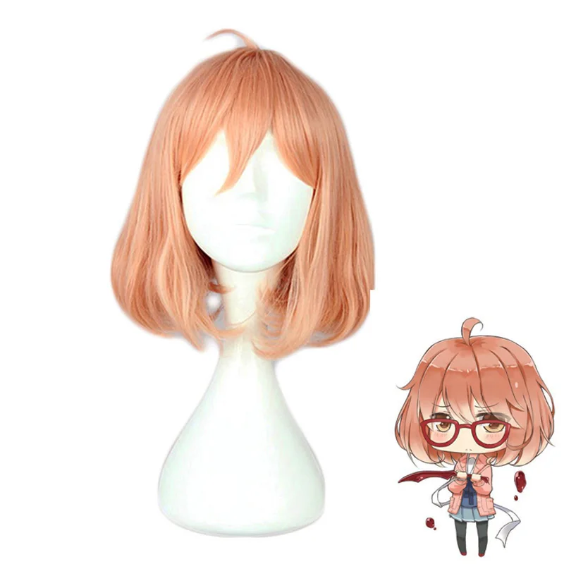 Anime Beyond the Boundary Kuriyama Mirai Wig Cosplay Costume Kyokai no Kanata Women Short Synthetic Hair Party Role Play Wigs
Anime Beyond the Boundary Kuriyama Mirai Wig Cosplay Costume Kyokai no Kanata Women Short Synthetic Hair Party Role Play Wigs