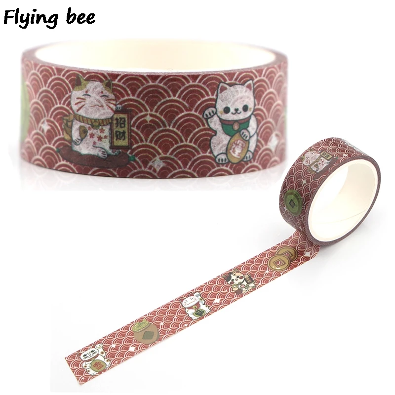 Flyingbee 15mmX5m Paper Washi Tape Lucky Cat Funny Adhesive Tape DIY Scrapbooking Sticker kawaii Masking Tape X0334
Flyingbee 15mmX5m Paper Washi Tape Lucky Cat Funny Adhesive Tape DIY Scrapbooking Sticker kawaii Masking Tape X0334