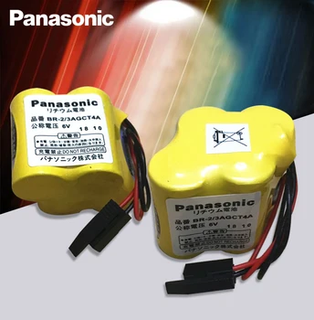 Panasonic Original 2pcs/lot BR-2/3AGCT4A 6v battery PLC BR-2/3AGCT4A lithium-ion batteries Black belt hook plug
Panasonic Original 2pcs/lot BR-2/3AGCT4A 6v battery PLC BR-2/3AGCT4A lithium-ion batteries Black belt hook plug