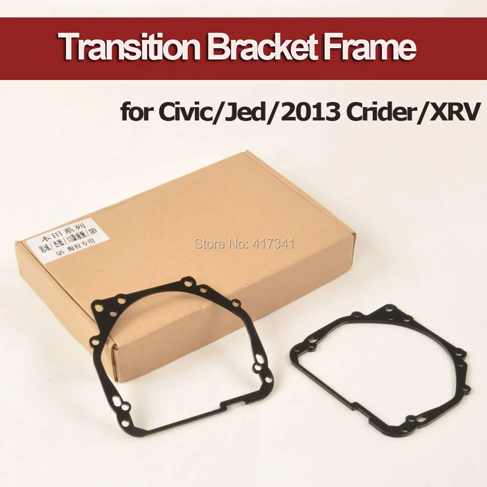 Headlight Retrofitting Transition Bracket Frame for Honda Civic Jed XRV to Install Q5 Koito HL G3/G5 Bi-xenon Projector Lens
Headlight Retrofitting Transition Bracket Frame for Honda Civic Jed XRV to Install Q5 Koito HL G3/G5 Bi-xenon Projector Lens