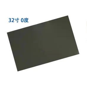 DHL free shipping 10pcs 32inch Wide lcd polarizer film sheet for 32 inch wide screen,0 degree glossy polarizing film
DHL free shipping 10pcs 32inch Wide lcd polarizer film sheet for 32 inch wide screen,0 degree glossy polarizing film