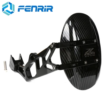 FENRIR Motorcycle Mudguards Rear Wheel Tire Fender Bracket Splash Shield Carbon Fiber for Kawasaki Z1000 2010-2016
FENRIR Motorcycle Mudguards Rear Wheel Tire Fender Bracket Splash Shield Carbon Fiber for Kawasaki Z1000 2010-2016