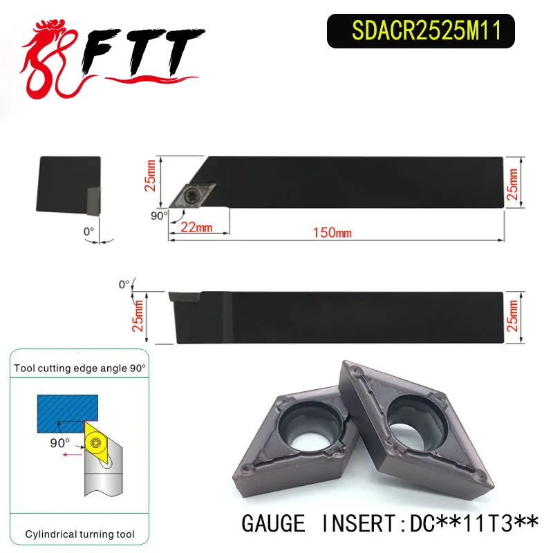 SDACR2525M11 90 Degrees External Turning Tool Holder For DCMT11T304 DCMT11T308 Used on CNC Lathe Machine
SDACR2525M11 90 Degrees External Turning Tool Holder For DCMT11T304 DCMT11T308 Used on CNC Lathe Machine
