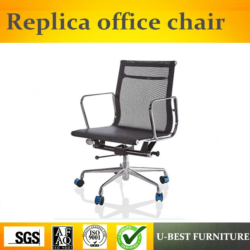 Free shipping U-BEST High quality Low Back Modern Mesh Chair Executive Office Chair,executive swivel mesh office chair
Free shipping U-BEST High quality Low Back Modern Mesh Chair Executive Office Chair,executive swivel mesh office chair