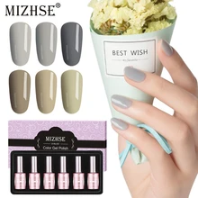 Mizhse 젤 폴리쉬 네일 아트 세트 매니큐어 하이브리드 네일 그레이 젤 폴란드어 베르니 세미 퍼머넌트 젤 락 니스 젤 래커(China)
