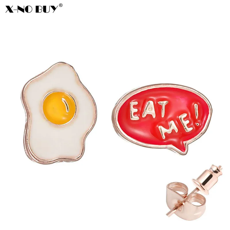 New Rose Gold Drop Oil Eat Me Egg Stud Earring For Women Simple Geometric Metal Alloy Mini Spawn Stud Earring Female Jewelry
New Rose Gold Drop Oil Eat Me Egg Stud Earring For Women Simple Geometric Metal Alloy Mini Spawn Stud Earring Female Jewelry