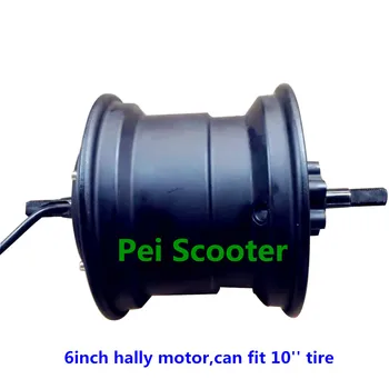 6inch DC double axles brushless gearless hally hub wheel Electric motorcycle scooter motor,can fit 10inch tyre phub-229
6inch DC double axles brushless gearless hally hub wheel Electric motorcycle scooter motor,can fit 10inch tyre phub-229
