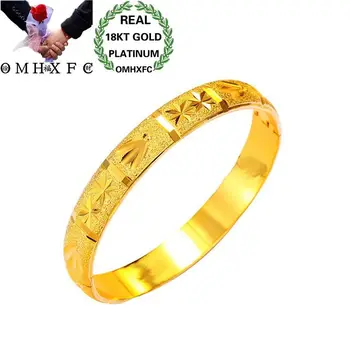 OMHXFC Wholesale European Fashion Woman Bride Party Birthday Wedding Mother Gift Vintage Wide 18KT Gold Bracelet Bangle ES125
OMHXFC Wholesale European Fashion Woman Bride Party Birthday Wedding Mother Gift Vintage Wide 18KT Gold Bracelet Bangle ES125
