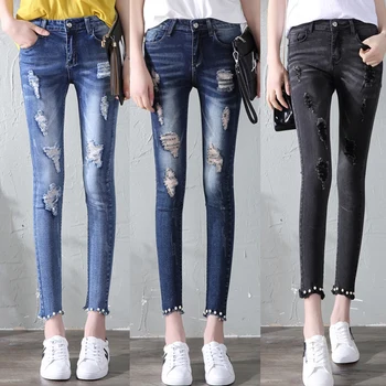 2019 cultivate one's morality show thin film hole jeans female feet pants nail bead nine minutes of pants on the new stud
2019 cultivate one's morality show thin film hole jeans female feet pants nail bead nine minutes of pants on the new stud