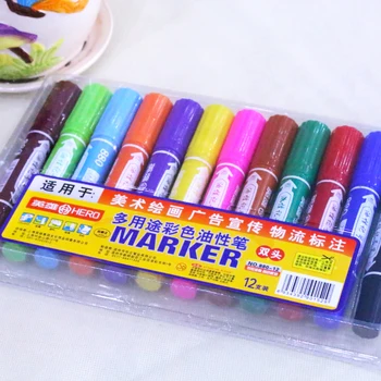 mark pen with the large headed 12 color and set (1colour for eacth 1 total 12colours) oily cheap hot sales express marker pen
mark pen with the large headed 12 color and set (1colour for eacth 1 total 12colours) oily cheap hot sales express marker pen