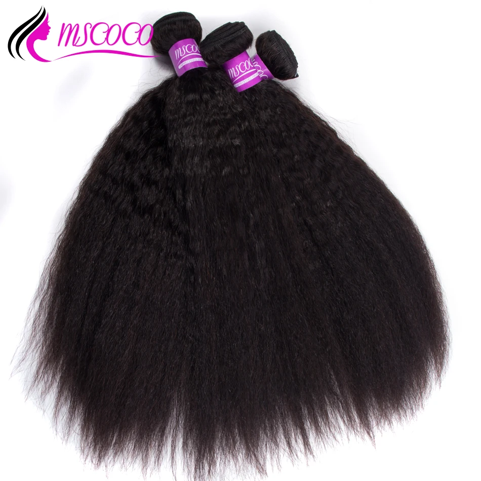 Brazilian Kinky Straight Hair Bundles Remy Human Hair Extensions Mscoco Natural Black Color Weave 3 Bundles
Brazilian Kinky Straight Hair Bundles Remy Human Hair Extensions Mscoco Natural Black Color Weave 3 Bundles