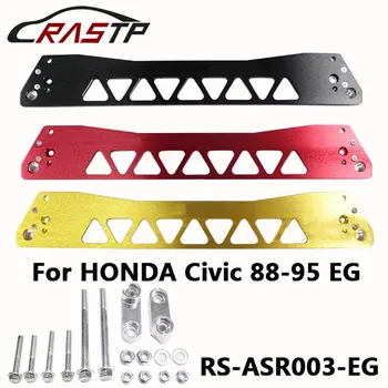 Aluminum Universal New Rear br Subframe Reinforcement Brace For Honda Civic 92-95 EG RS3-ASR003-EG
Aluminum Universal New Rear br Subframe Reinforcement Brace For Honda Civic 92-95 EG RS3-ASR003-EG
