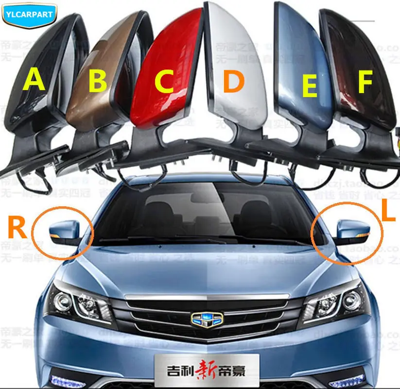 For Geely new Emgrand 7,EC7,Emgrand7, RS,IMPERIAL,Car rearview assembly with Heating and automatic adjustment
For Geely new Emgrand 7,EC7,Emgrand7, RS,IMPERIAL,Car rearview assembly with Heating and automatic adjustment