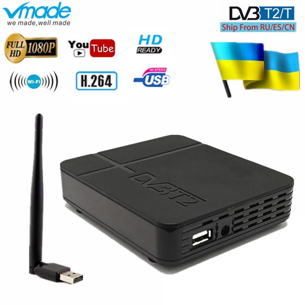 Vmade DVB-T2 digital terrestrial tv receiver support for H.264 MPEG-4 youtube TV Tuner DVB-T2 k2 with USB WIFI hot sale Ukraine
Vmade DVB-T2 digital terrestrial tv receiver support for H.264 MPEG-4 youtube TV Tuner DVB-T2 k2 with USB WIFI hot sale Ukraine