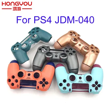 6pcs For PS4 Pro 4.0 Camouflage Shell Skin Replacement For JDS 040 Controller Shell Case Cover with full buttons
6pcs For PS4 Pro 4.0 Camouflage Shell Skin Replacement For JDS 040 Controller Shell Case Cover with full buttons