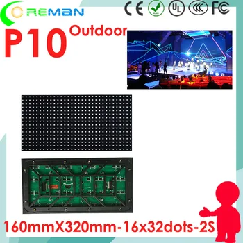 p10 lighweight die casting 640x640 led display module for stage concert led video wall , p5 p6 p8 p10 ped outdoor rgb led module
p10 lighweight die casting 640x640 led display module for stage concert led video wall , p5 p6 p8 p10 ped outdoor rgb led module
