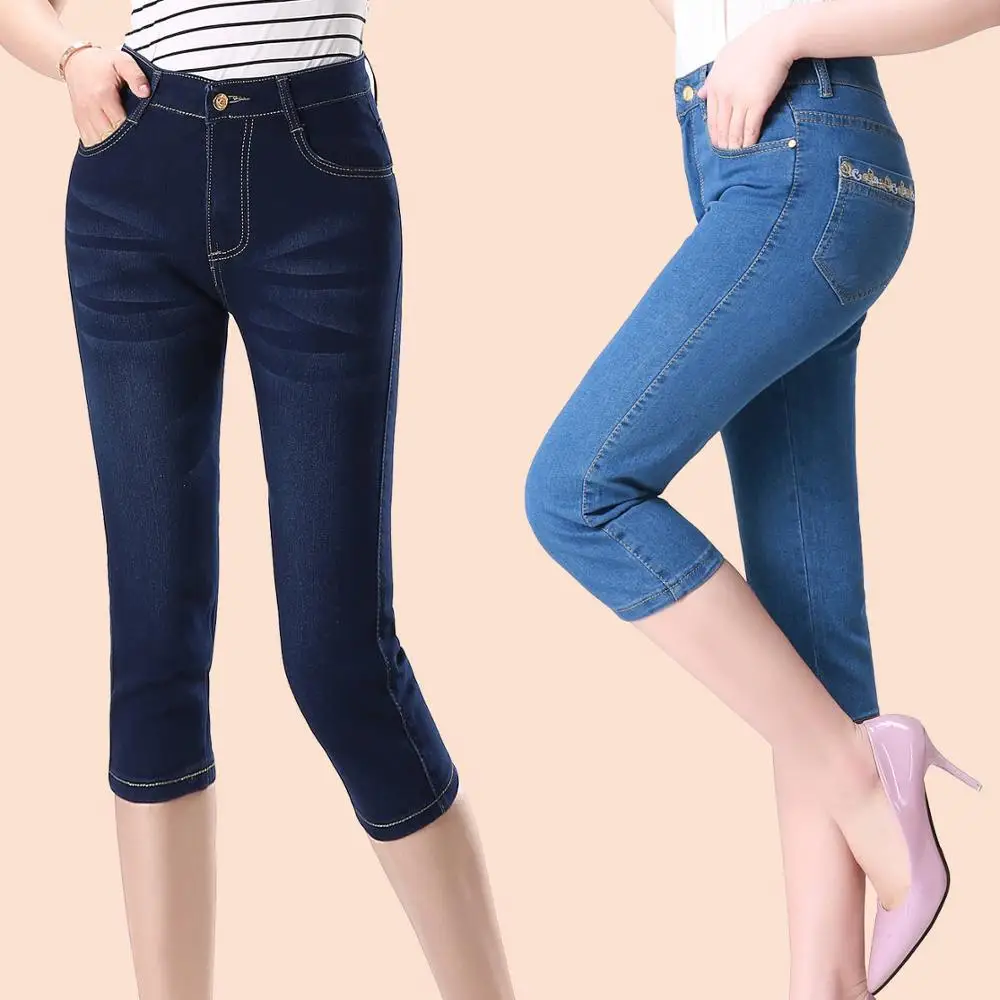 2019 Summer Denim Capri Pants Skinny Jeans For Women High Waist Plus Size Stretch Calf Length Knee Length Pencil Denim Pants
2019 Summer Denim Capri Pants Skinny Jeans For Women High Waist Plus Size Stretch Calf Length Knee Length Pencil Denim Pants