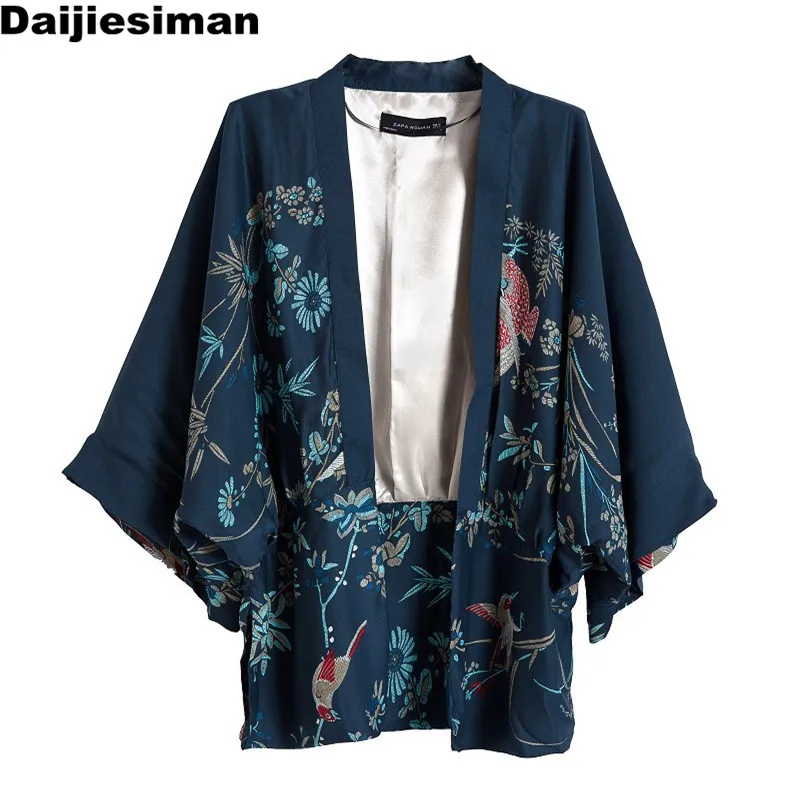 

Autumn New Brand Women Phoenix Print Poplin Kimono Design No Button Open Stitch Batwing Sleeve Coat,Ladies Loose Cape ks04