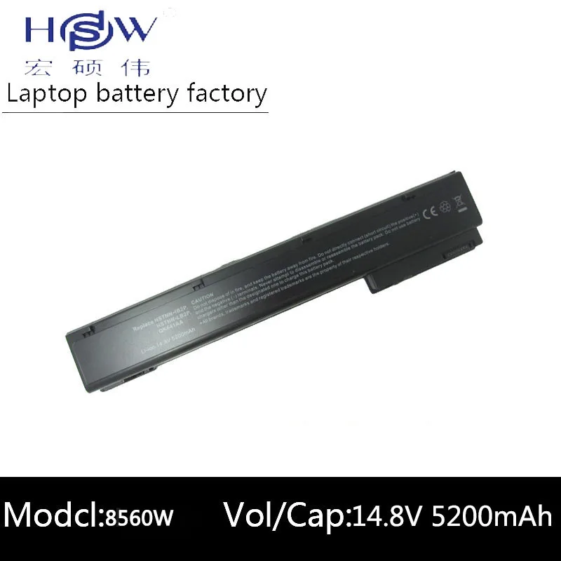 8cell New Laptop Battery for HP EliteBook 8560w 8570w 8760w 8770w HSTNN-I93C HSTNN-IB2P HSTNN-LB2P VH08 632113-141
8cell New Laptop Battery for HP EliteBook 8560w 8570w 8760w 8770w HSTNN-I93C HSTNN-IB2P HSTNN-LB2P VH08 632113-141