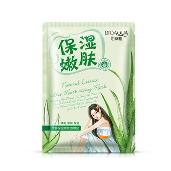 2018 Aloe vera plant Moisturizing skin for face Masks fill water Beauty products skin care cosmetics facial mask face care shee
2018 Aloe vera plant Moisturizing skin for face Masks fill water Beauty products skin care cosmetics facial mask face care shee